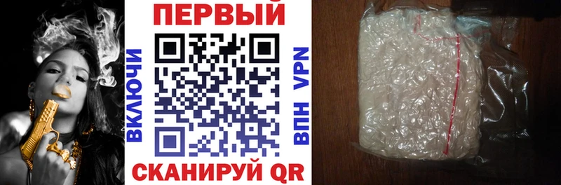 гидра сайт Свободный Amphetamine Premium