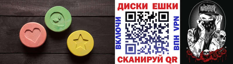 ЭКСТАЗИ TESLA Свободный