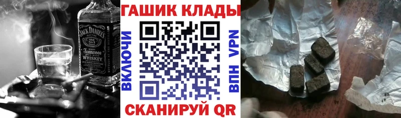 MEGA маркетплейс  Свободный  darknet официальный сайт  Гашиш AMNESIA HAZE 