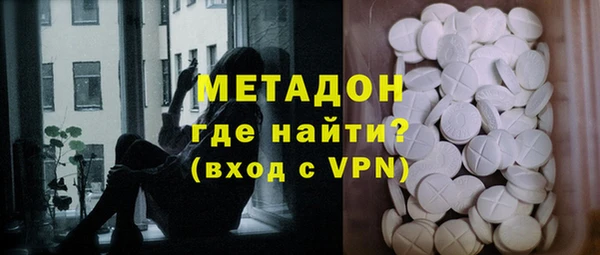 jwh Костерёво
