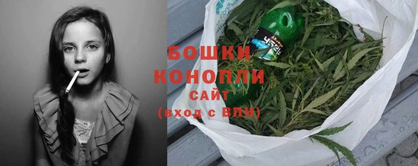 MDMA Premium VHQ Богородицк