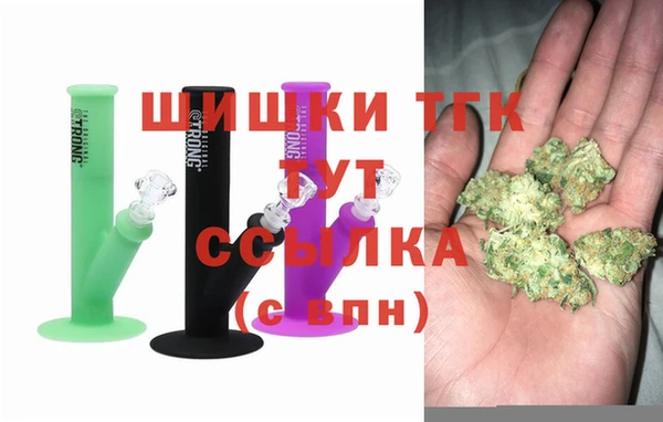 MDMA Premium VHQ Богородицк