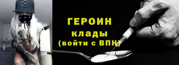 крисы Богданович