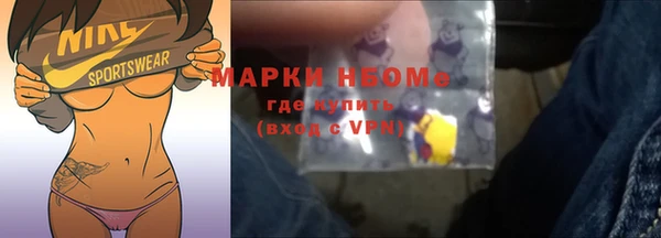 крисы Богданович