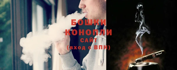 MDMA Premium VHQ Богородицк