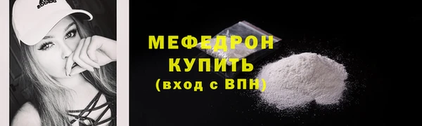крисы Богданович