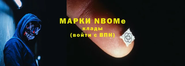 мефедрон Баксан