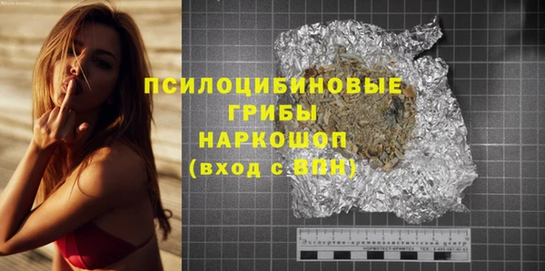 мефедрон Баксан