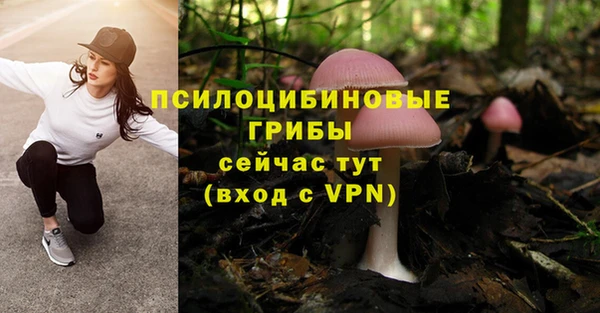мефедрон Балабаново