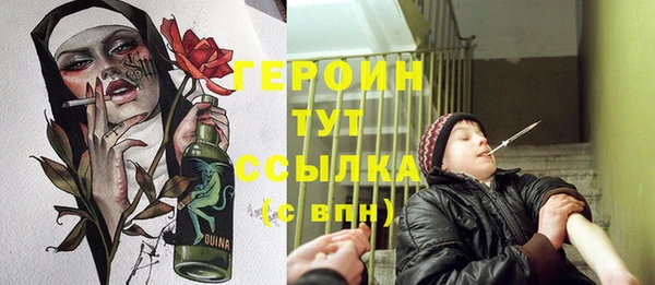 крисы Богданович
