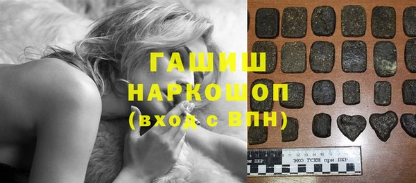 крисы Богданович