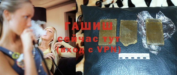 мефедрон Баксан