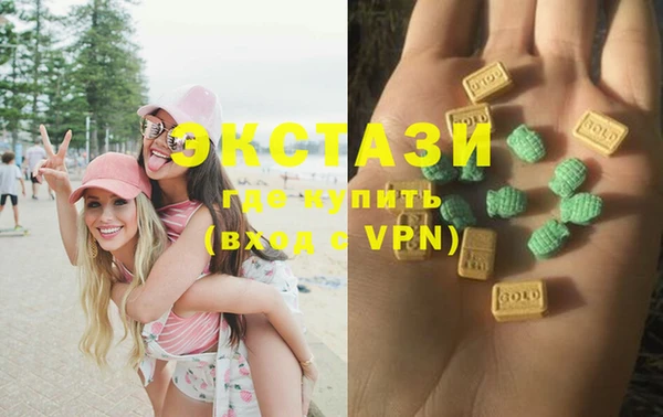 крисы Богданович