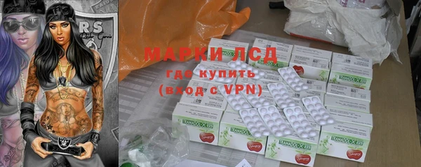 крисы Богданович