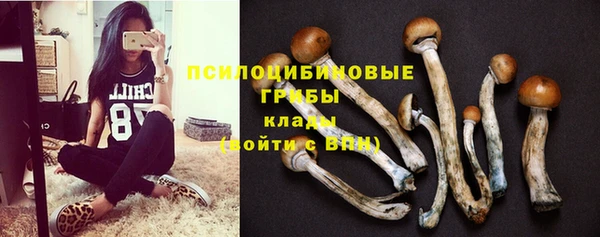 мефедрон Балабаново