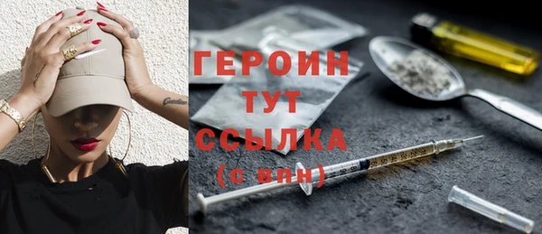 крисы Богданович