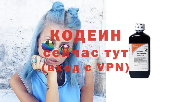крисы Богданович
