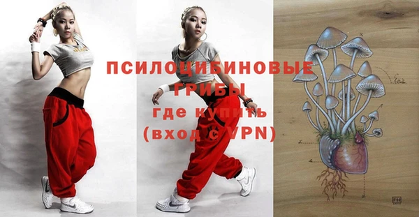 мефедрон Баксан