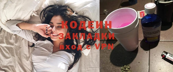 MDMA Premium VHQ Богородицк