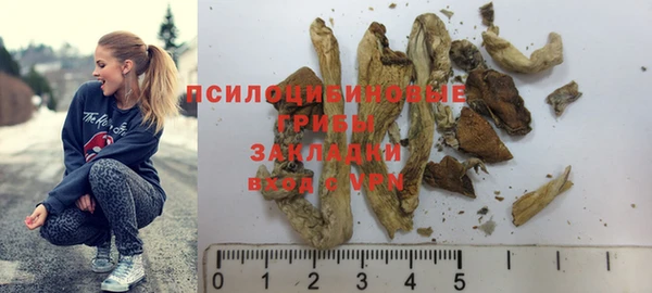 мефедрон Баксан