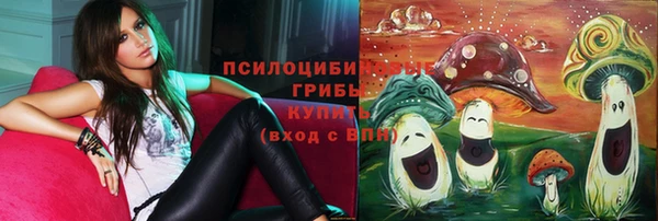 мефедрон Баксан